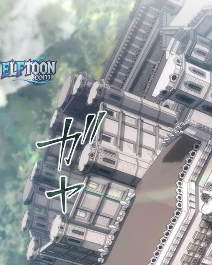 Aster: Kẻ Nổi Loạn Của Gia Tộc Bạo Chúa Chapter 14 - 4