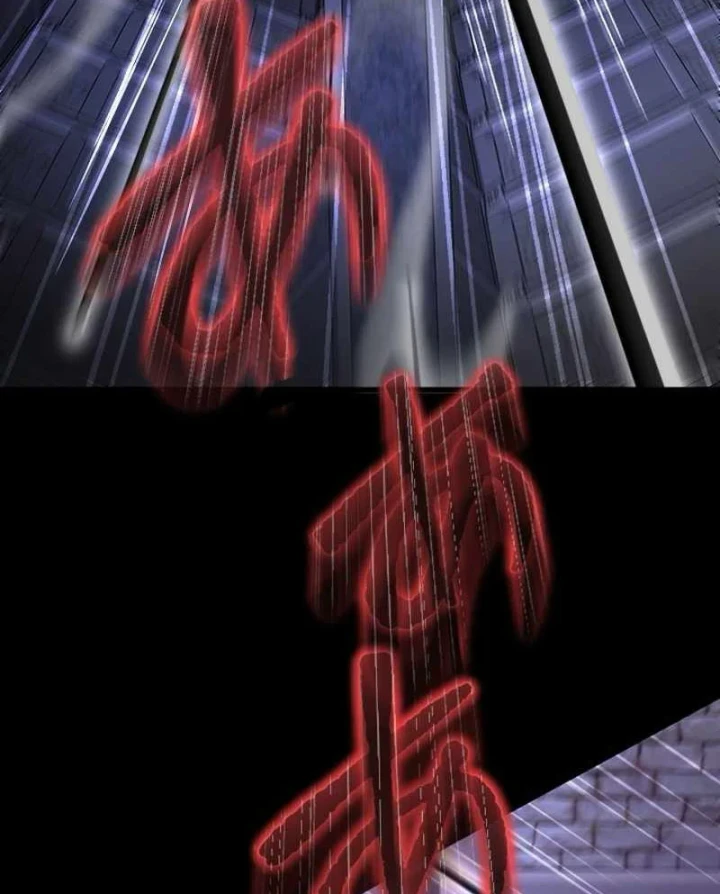 Aster: Kẻ Nổi Loạn Của Gia Tộc Bạo Chúa Chapter 14 - 85