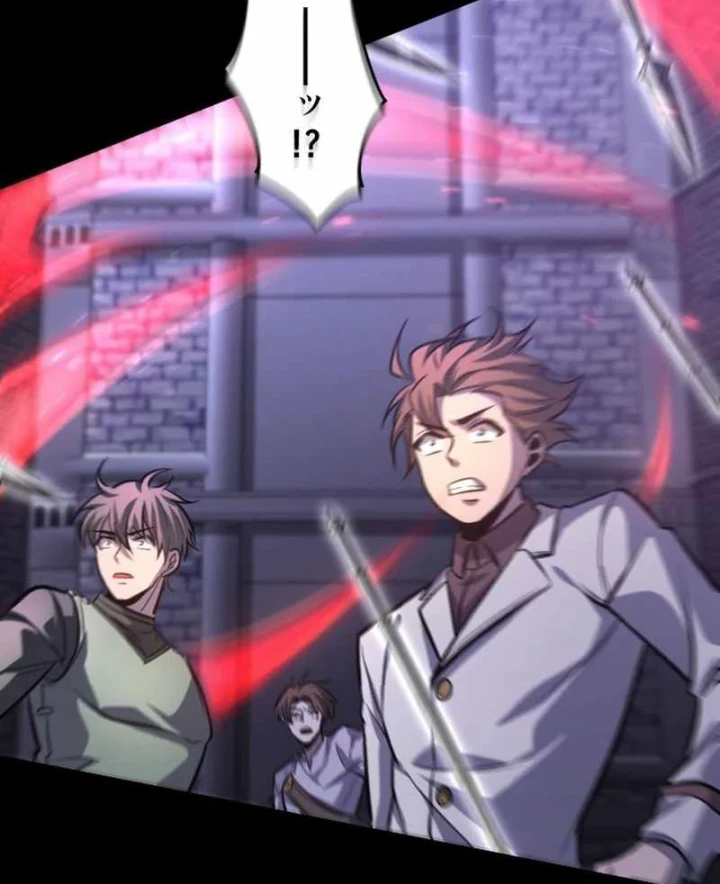 Aster: Kẻ Nổi Loạn Của Gia Tộc Bạo Chúa Chapter 14 - 108