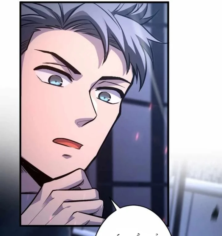 Aster: Kẻ Nổi Loạn Của Gia Tộc Bạo Chúa Chapter 15 - 18