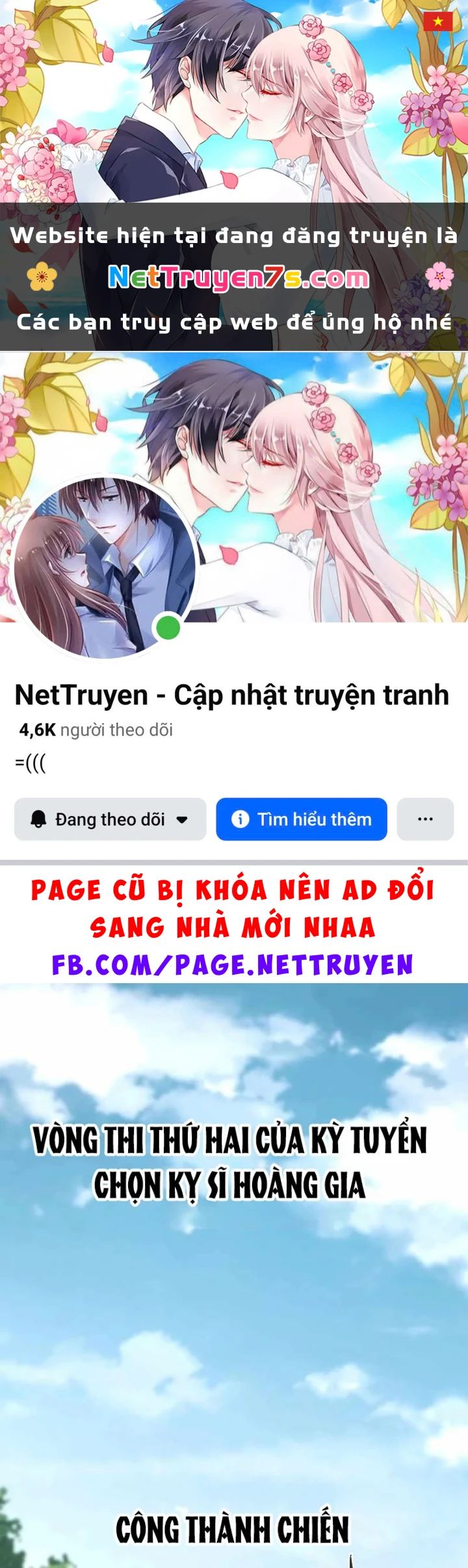 Aster: Kẻ Nổi Loạn Của Gia Tộc Bạo Chúa Chapter 16 - 1