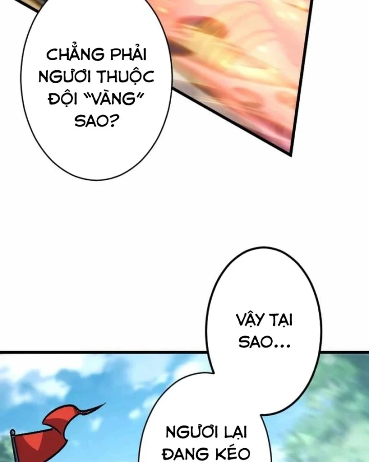 Aster: Kẻ Nổi Loạn Của Gia Tộc Bạo Chúa Chapter 16 - 8