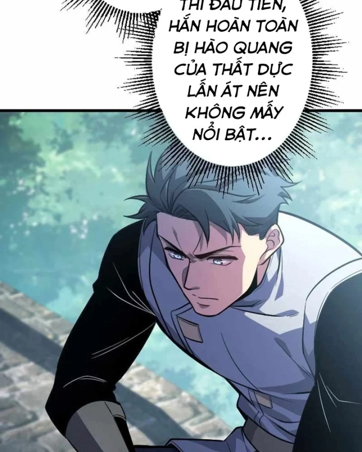 Aster: Kẻ Nổi Loạn Của Gia Tộc Bạo Chúa Chapter 16 - 16