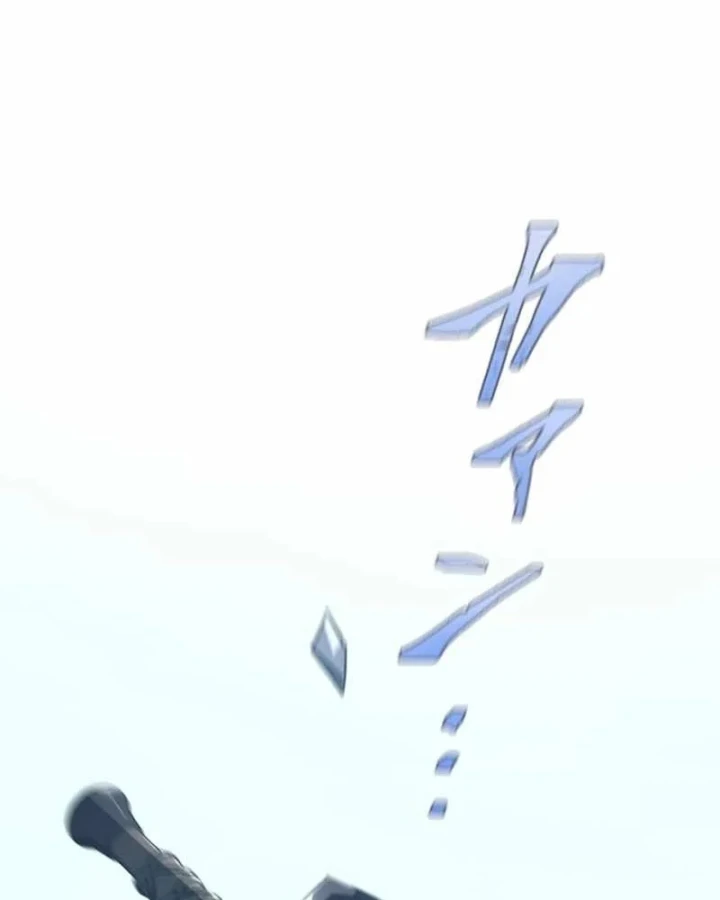 Aster: Kẻ Nổi Loạn Của Gia Tộc Bạo Chúa Chapter 16 - 108