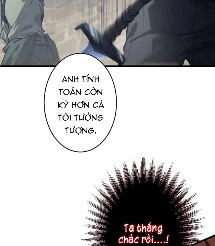 Aster: Kẻ Nổi Loạn Của Gia Tộc Bạo Chúa Chapter 17 - 4