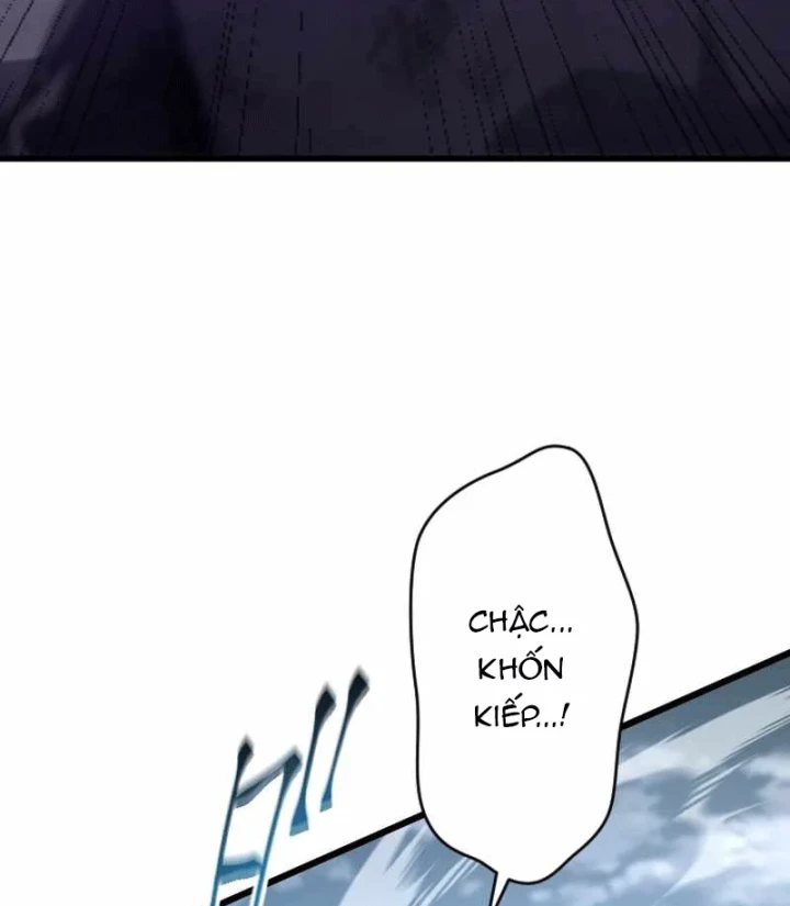 Aster: Kẻ Nổi Loạn Của Gia Tộc Bạo Chúa Chapter 17 - 66