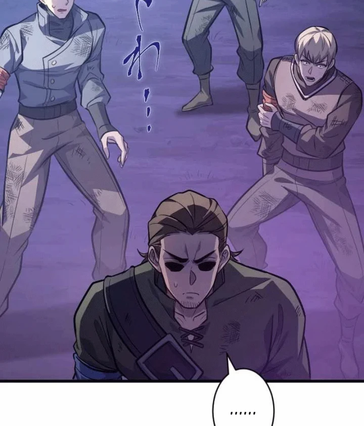 Aster: Kẻ Nổi Loạn Của Gia Tộc Bạo Chúa Chapter 17 - 106