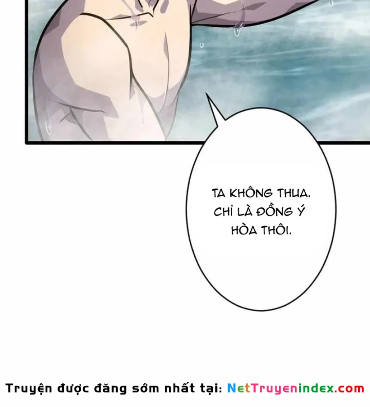 Aster: Kẻ Nổi Loạn Của Gia Tộc Bạo Chúa Chapter 19 - 48