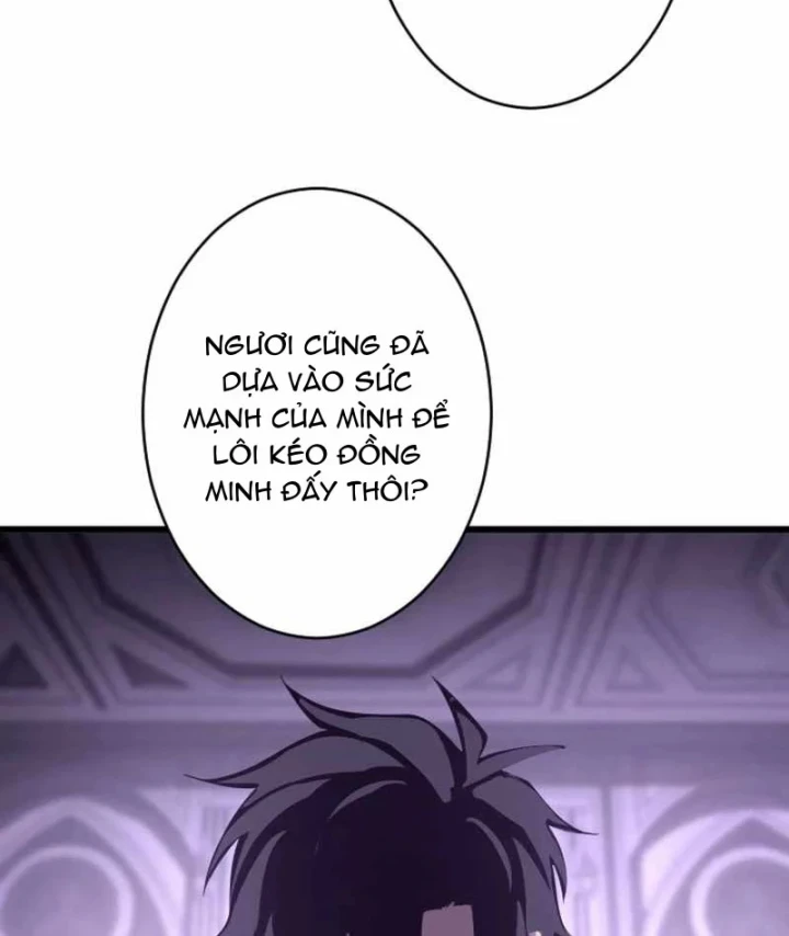 Aster: Kẻ Nổi Loạn Của Gia Tộc Bạo Chúa Chapter 21 - 99