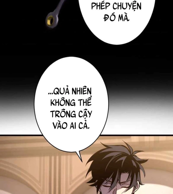 Aster: Kẻ Nổi Loạn Của Gia Tộc Bạo Chúa Chapter 22 - 112