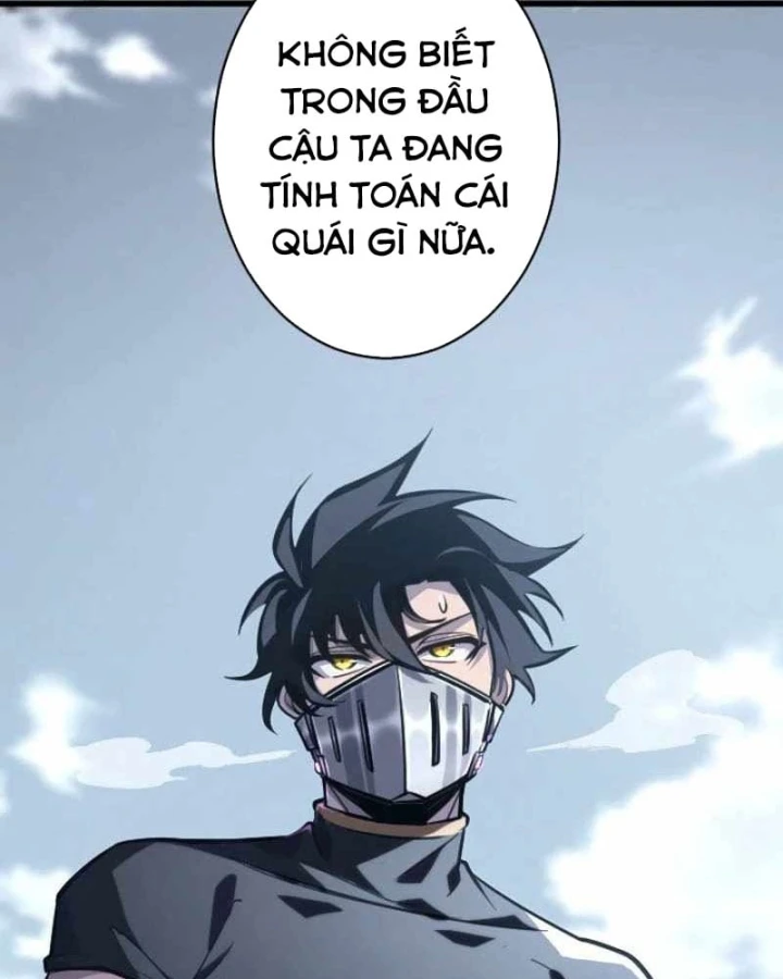Aster: Kẻ Nổi Loạn Của Gia Tộc Bạo Chúa Chapter 23 - 12