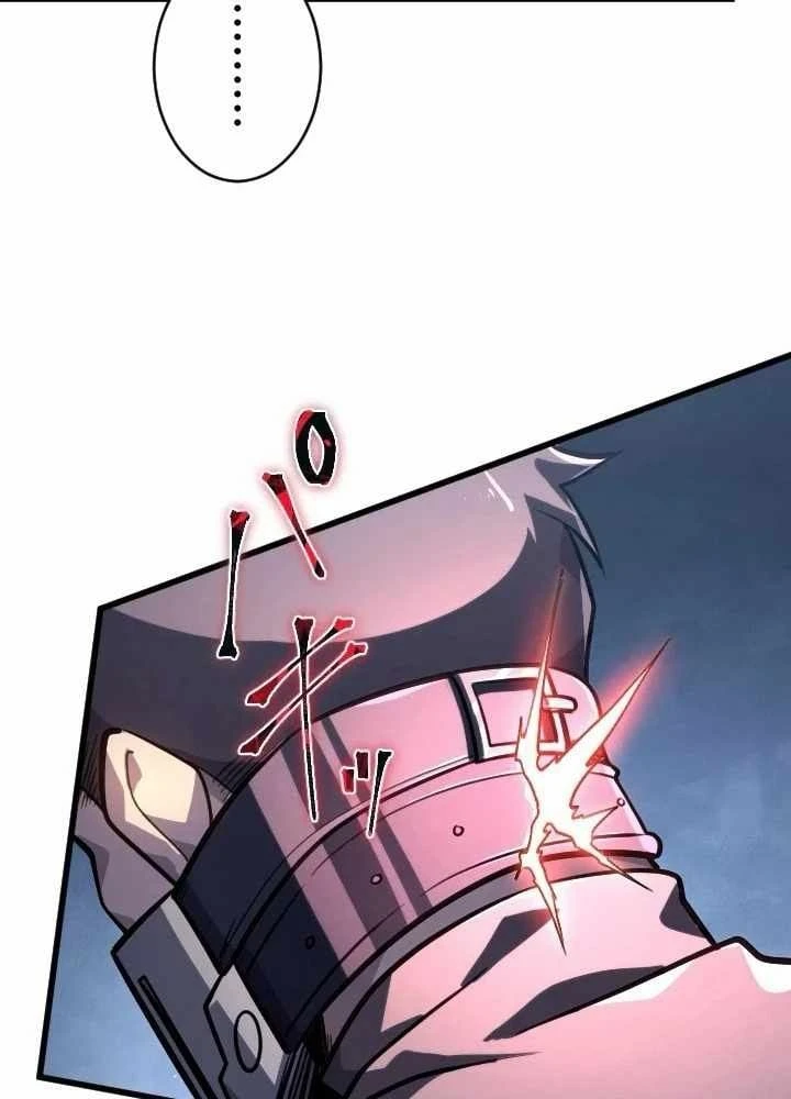 Aster: Kẻ Nổi Loạn Của Gia Tộc Bạo Chúa Chapter 25 - 53