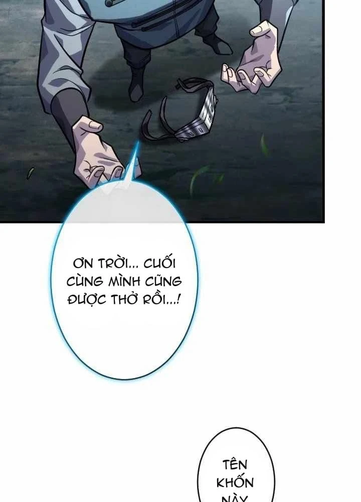 Aster: Kẻ Nổi Loạn Của Gia Tộc Bạo Chúa Chapter 25 - 59