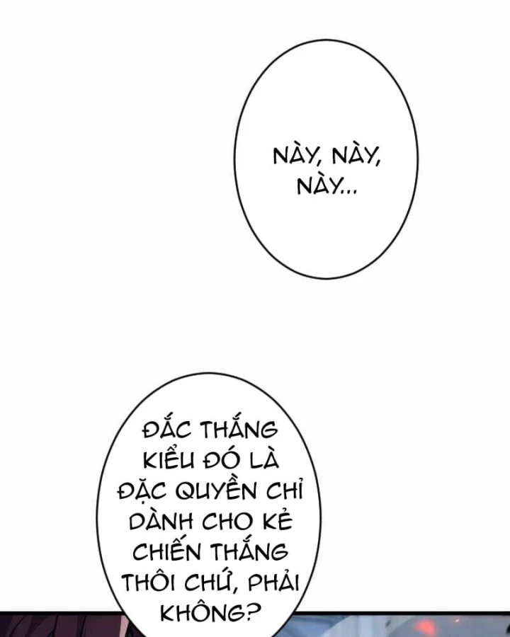 Aster: Kẻ Nổi Loạn Của Gia Tộc Bạo Chúa Chapter 28 - 75