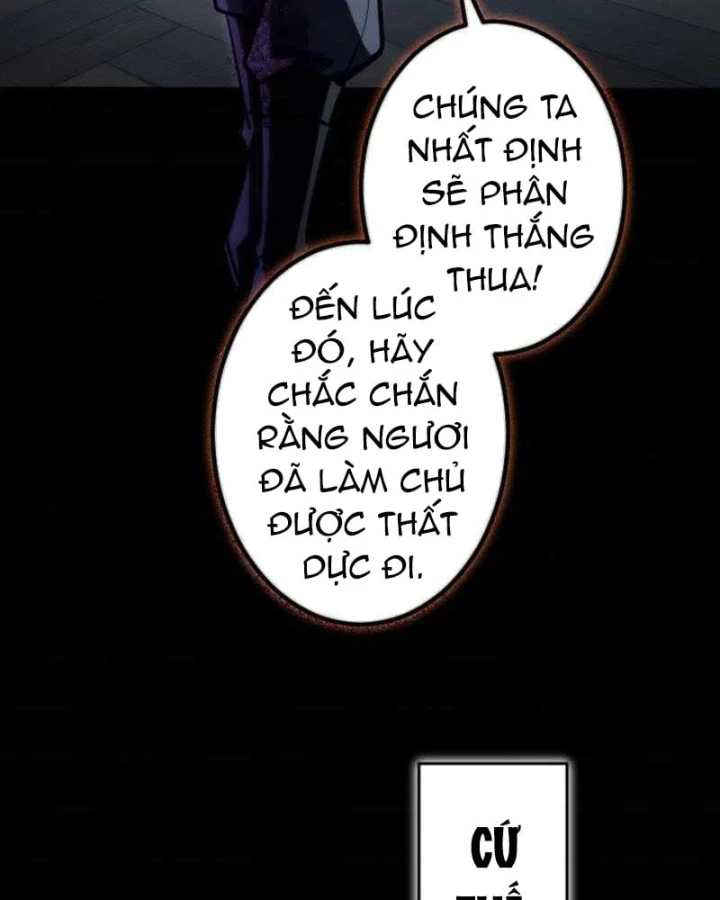 Aster: Kẻ Nổi Loạn Của Gia Tộc Bạo Chúa Chapter 28 - 108