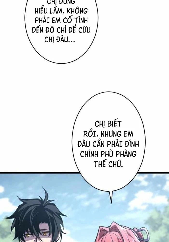 Aster: Kẻ Nổi Loạn Của Gia Tộc Bạo Chúa Chapter 29 - 12