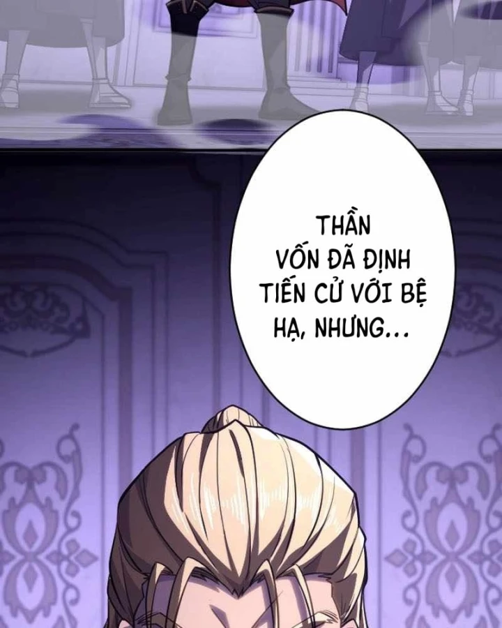 Aster: Kẻ Nổi Loạn Của Gia Tộc Bạo Chúa Chapter 30 - 13
