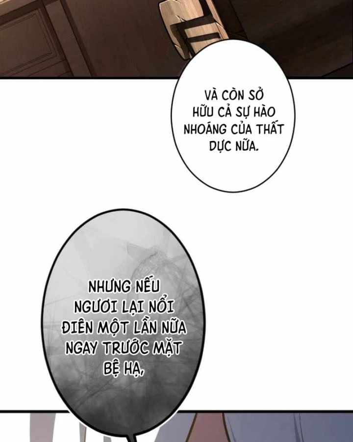Aster: Kẻ Nổi Loạn Của Gia Tộc Bạo Chúa Chapter 30 - 70
