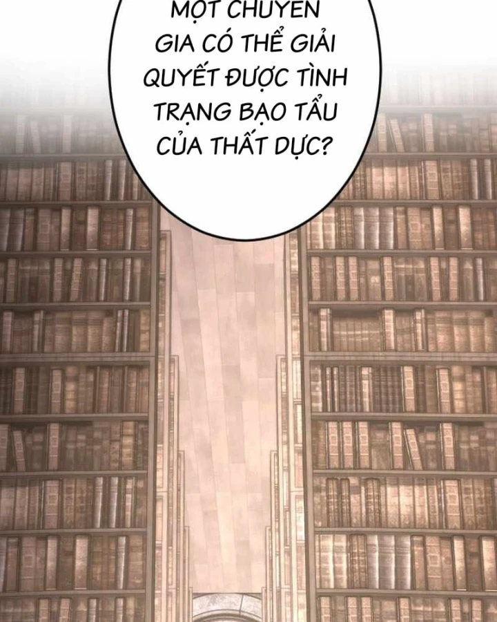 Aster: Kẻ Nổi Loạn Của Gia Tộc Bạo Chúa Chapter 30 - 118