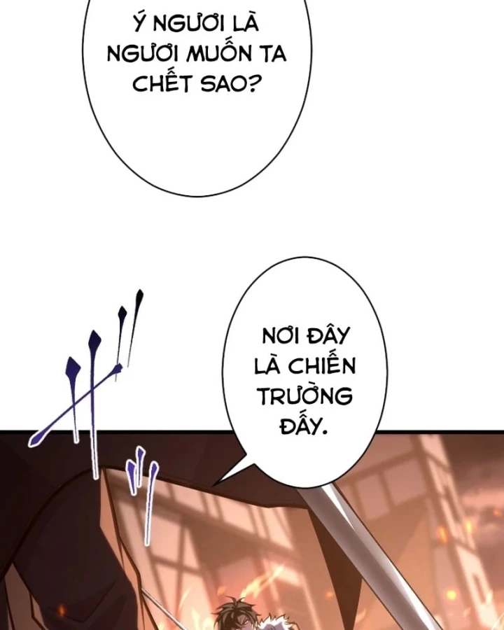 Aster: Kẻ Nổi Loạn Của Gia Tộc Bạo Chúa Chapter 32 - 9