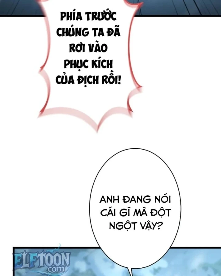 Aster: Kẻ Nổi Loạn Của Gia Tộc Bạo Chúa Chapter 32 - 96