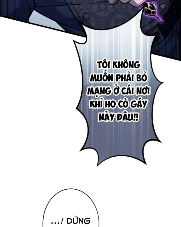 Aster: Kẻ Nổi Loạn Của Gia Tộc Bạo Chúa Chapter 32 - 109