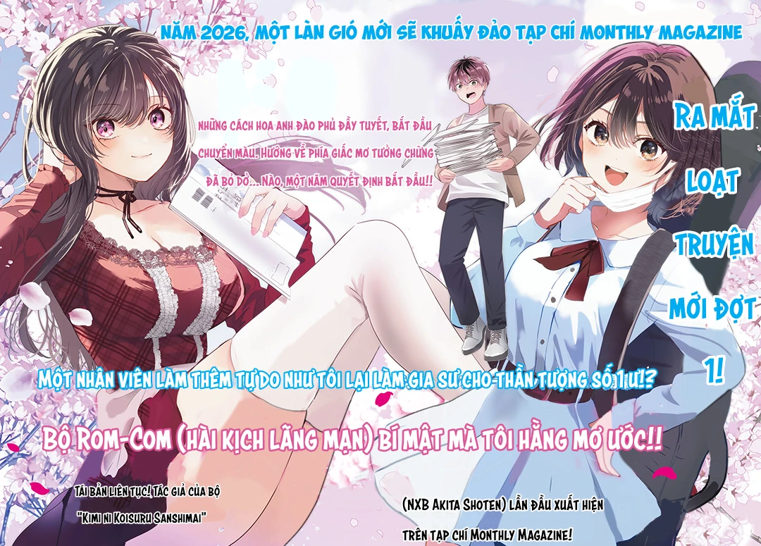 Kimi to Sakura no Hanataba o Chapter 1 - 2