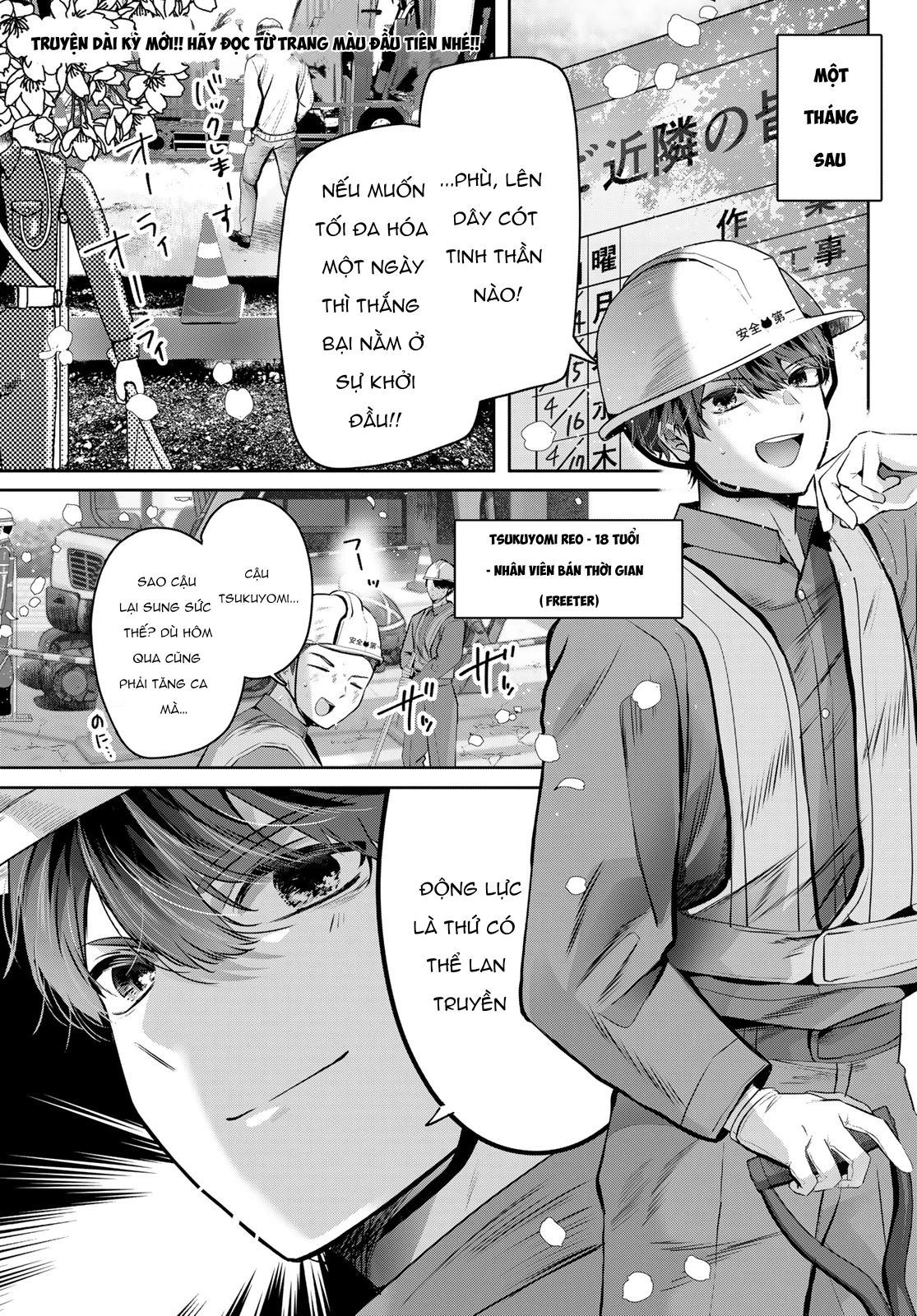 Kimi to Sakura no Hanataba o Chapter 1 - 3