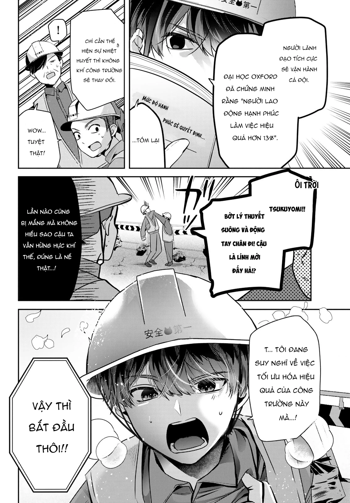 Kimi to Sakura no Hanataba o Chapter 1 - 4