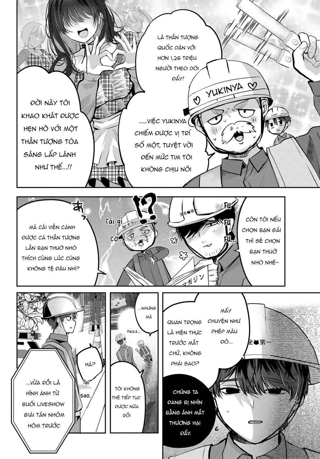 Kimi to Sakura no Hanataba o Chapter 1 - 6