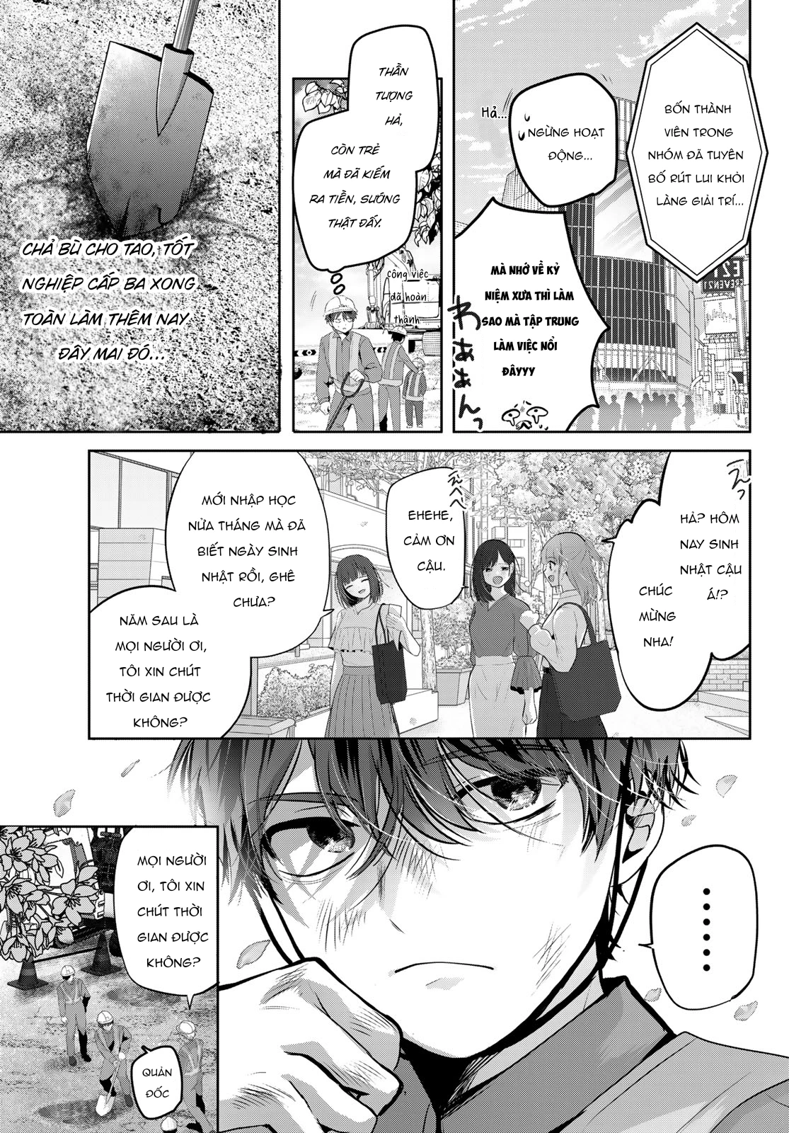 Kimi to Sakura no Hanataba o Chapter 1 - 7