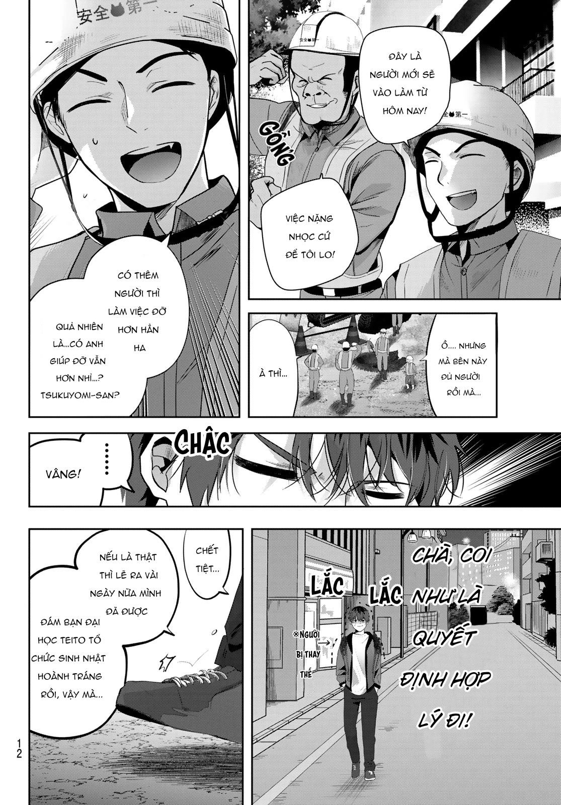 Kimi to Sakura no Hanataba o Chapter 1 - 8