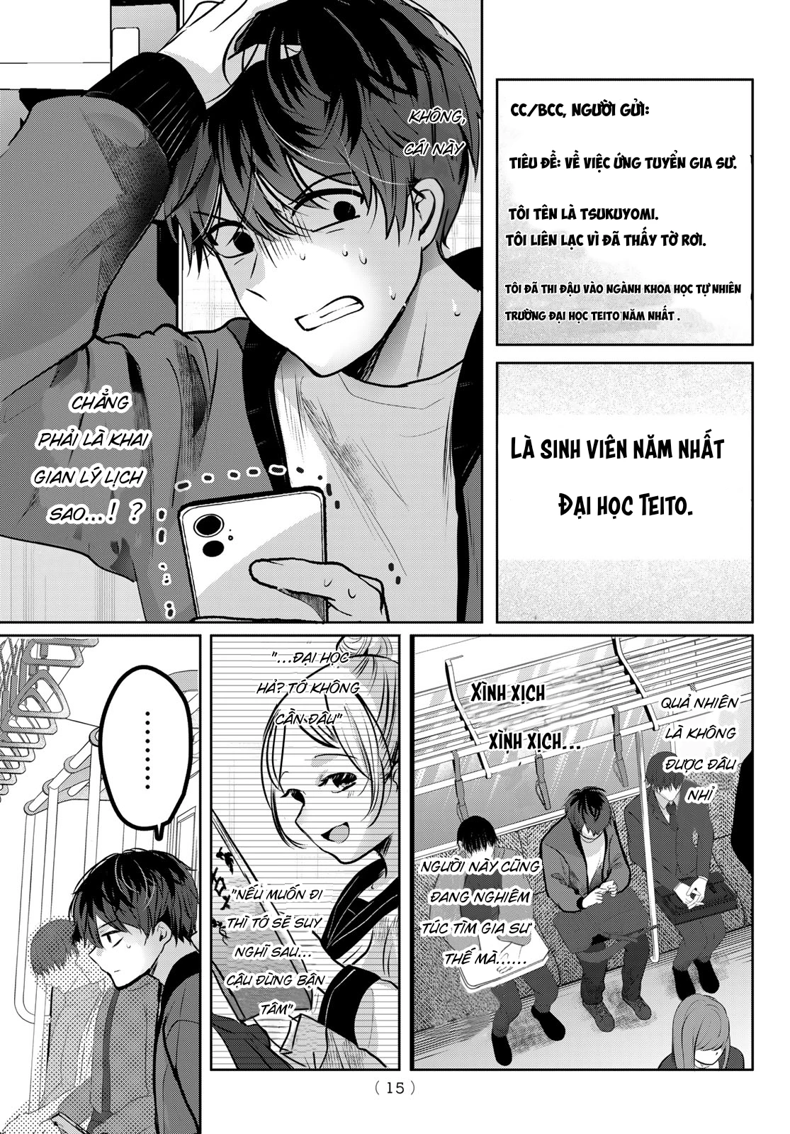 Kimi to Sakura no Hanataba o Chapter 1 - 11