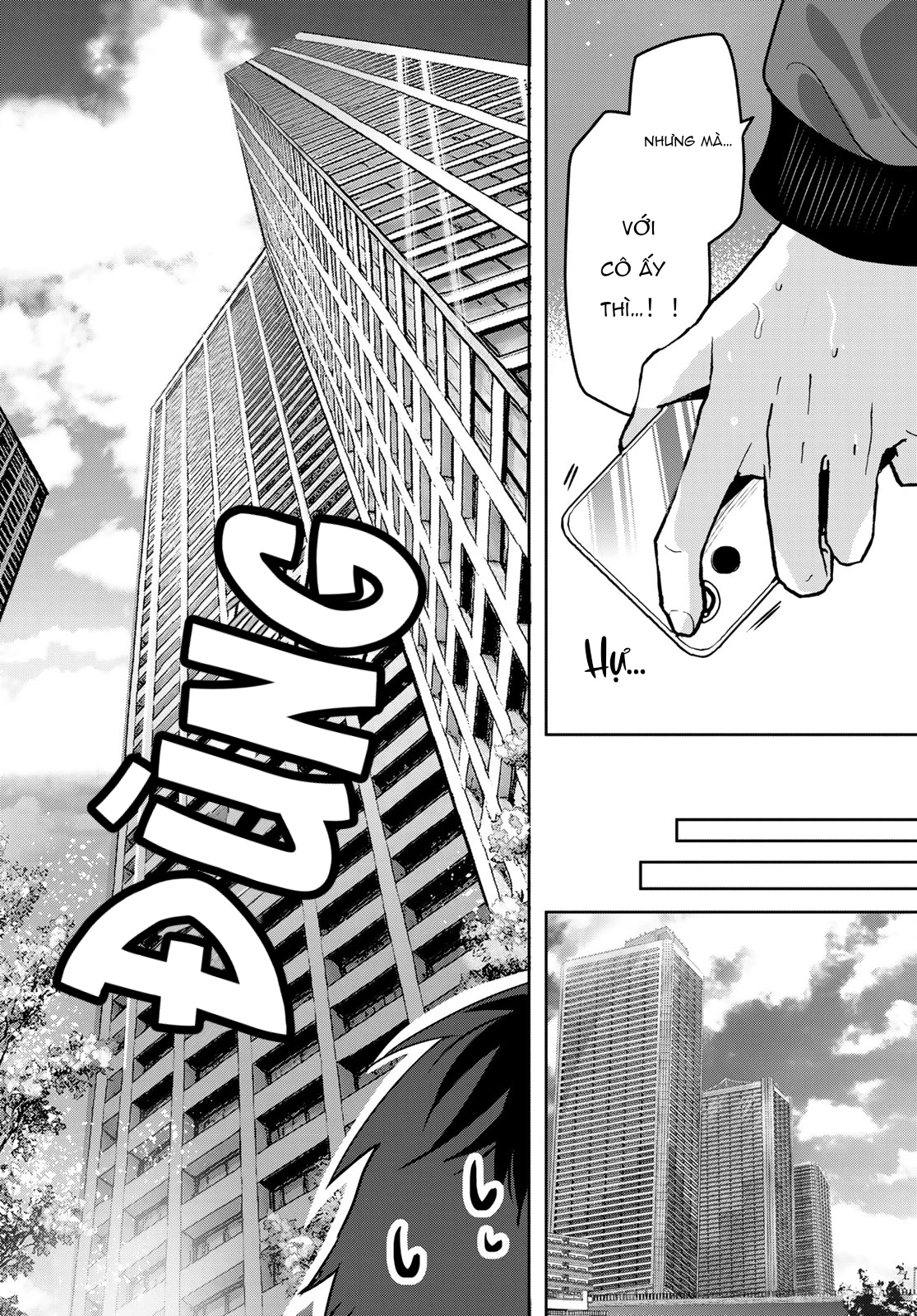 Kimi to Sakura no Hanataba o Chapter 1 - 12