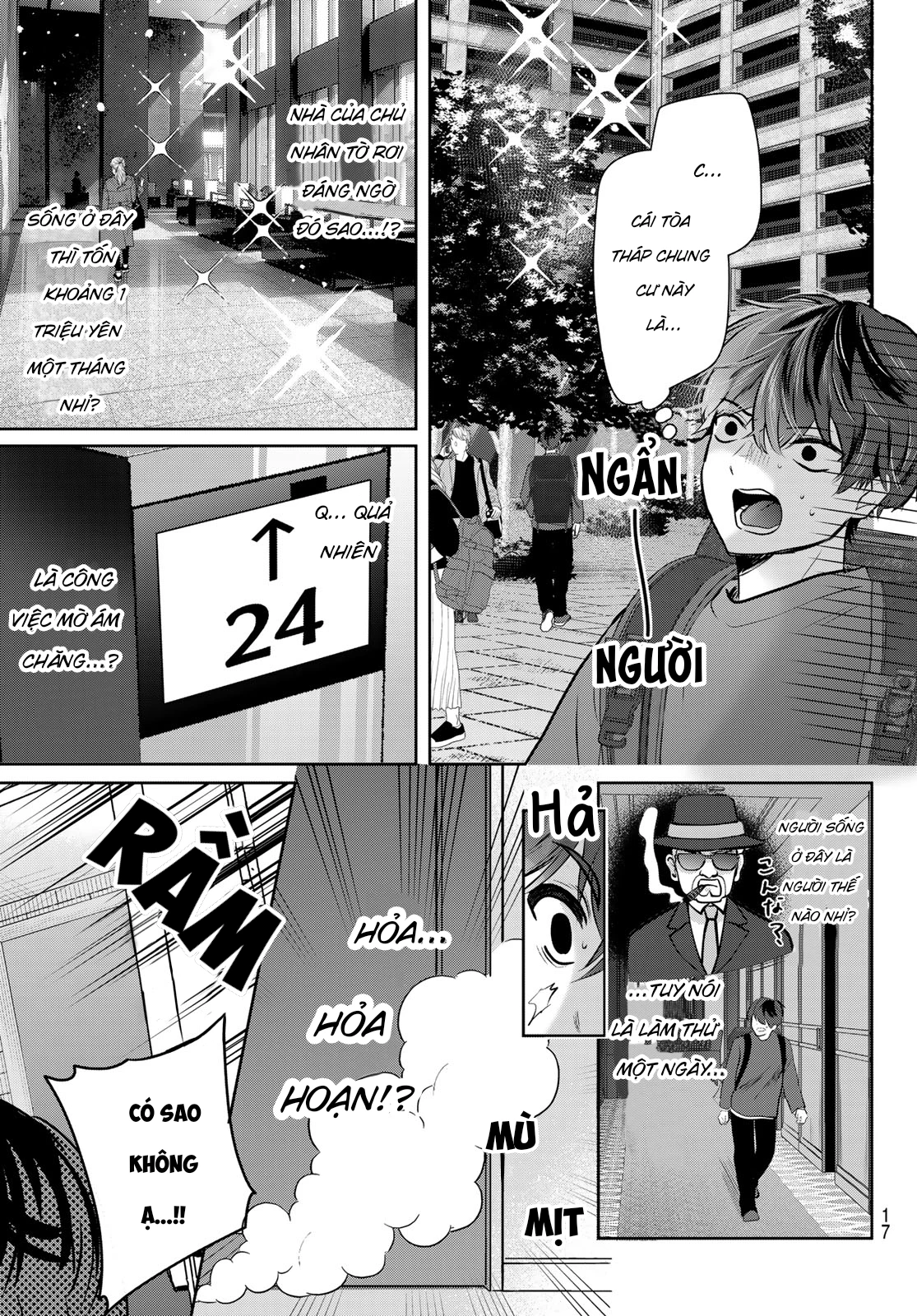 Kimi to Sakura no Hanataba o Chapter 1 - 13