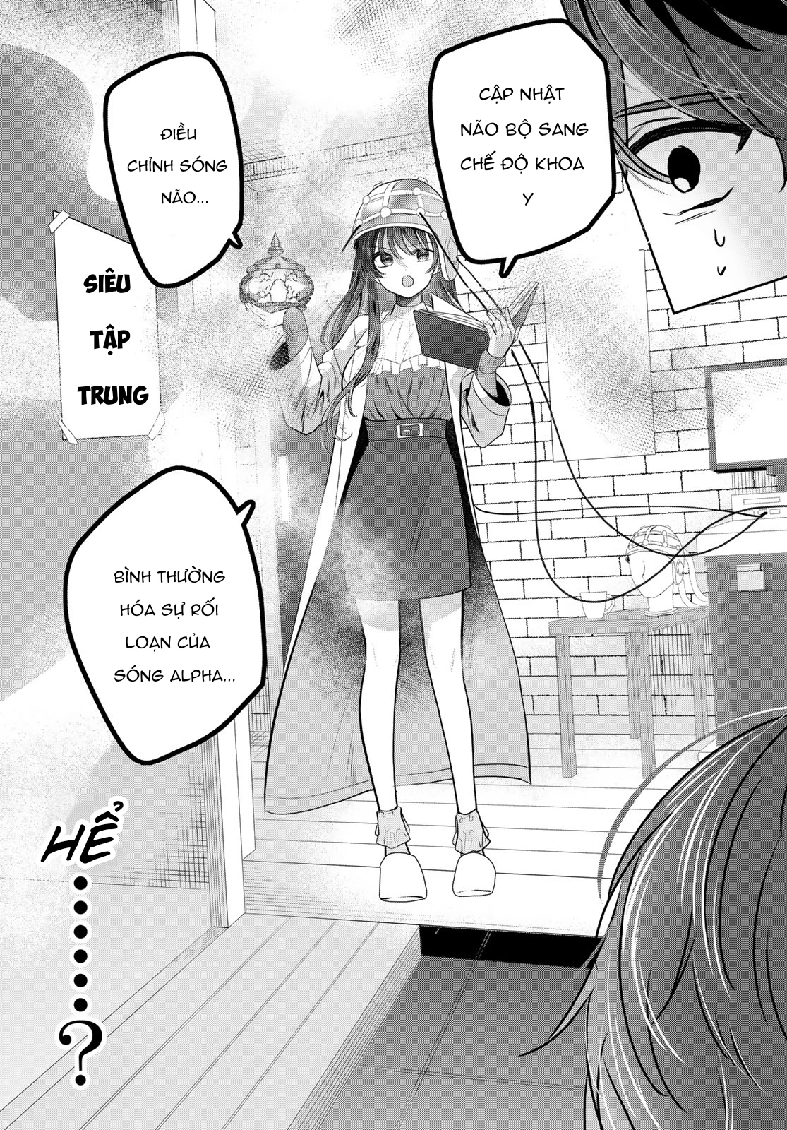 Kimi to Sakura no Hanataba o Chapter 1 - 14