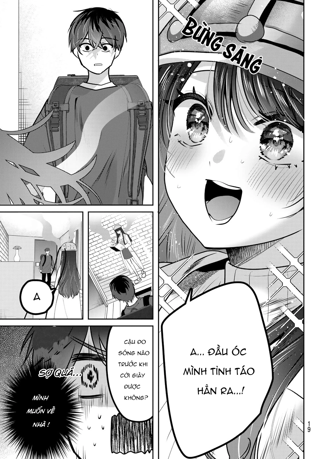 Kimi to Sakura no Hanataba o Chapter 1 - 15