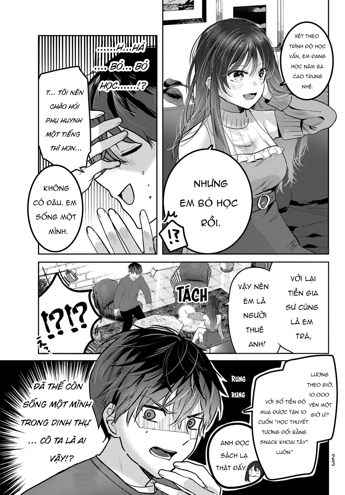 Kimi to Sakura no Hanataba o Chapter 1 - 19
