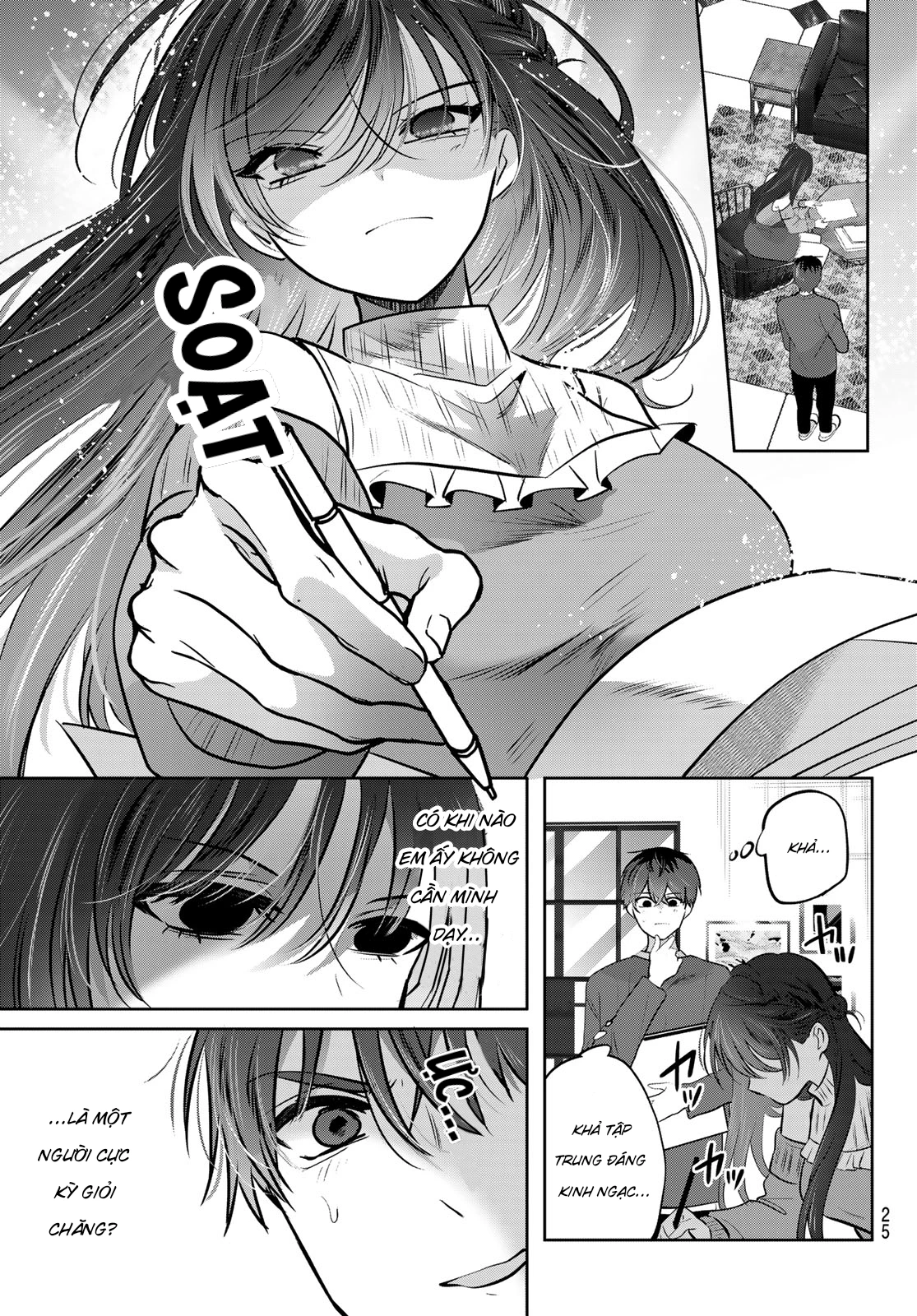 Kimi to Sakura no Hanataba o Chapter 1 - 21