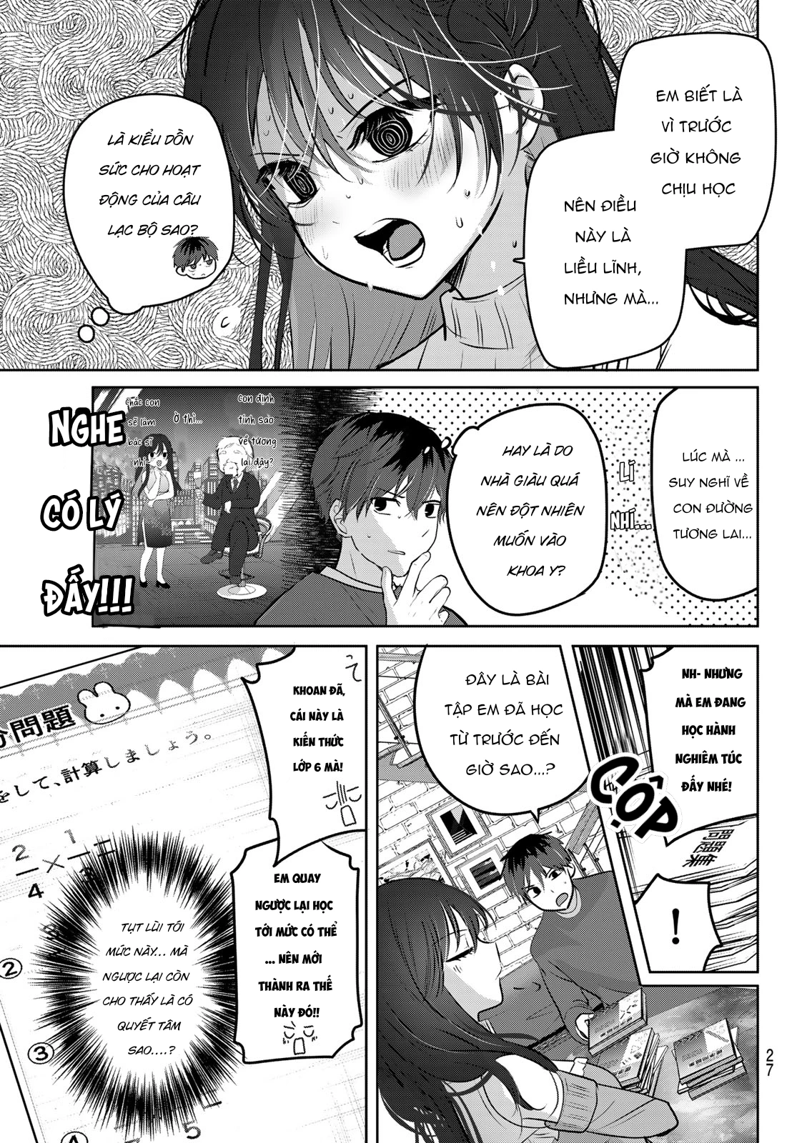 Kimi to Sakura no Hanataba o Chapter 1 - 23