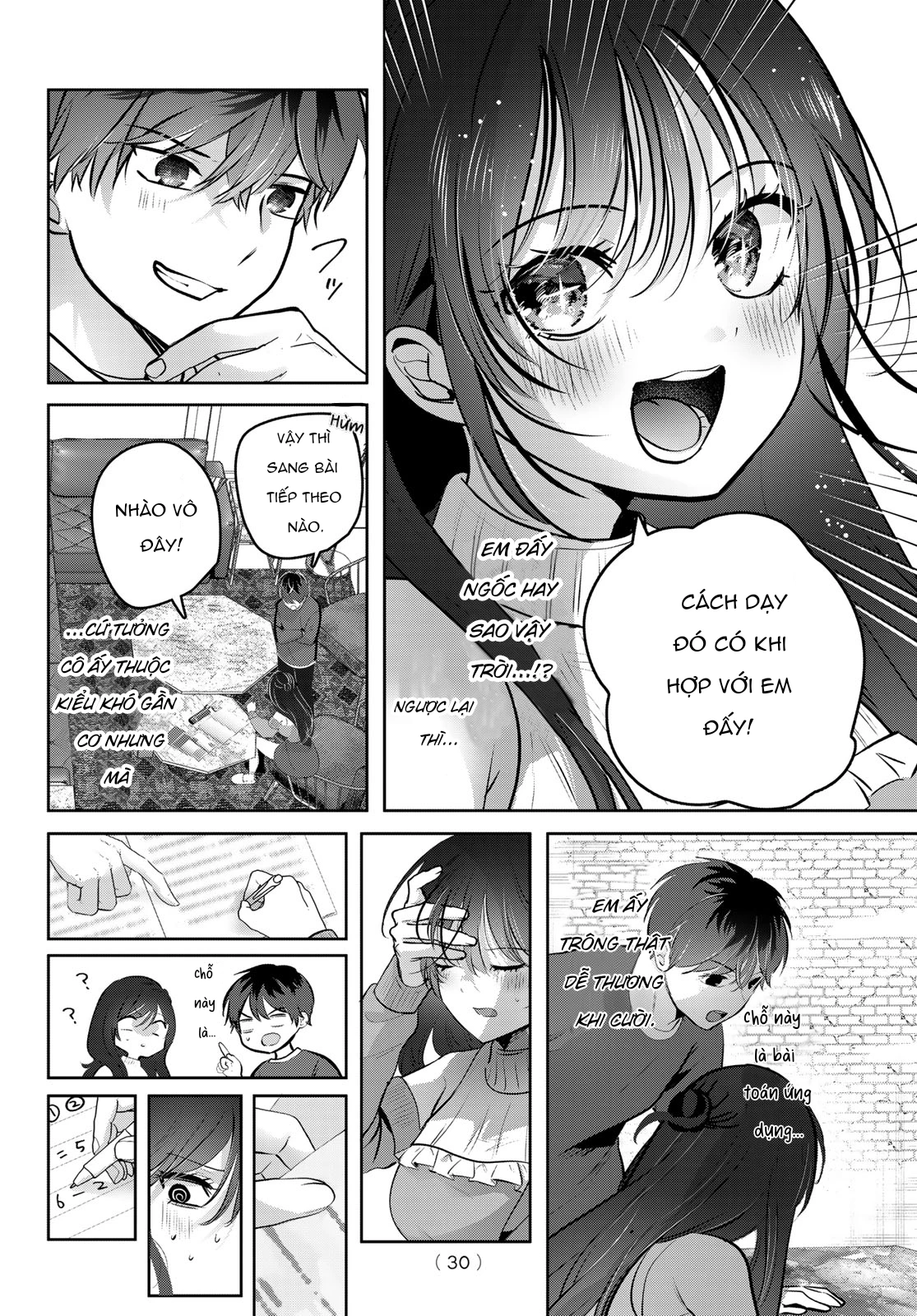 Kimi to Sakura no Hanataba o Chapter 1 - 26