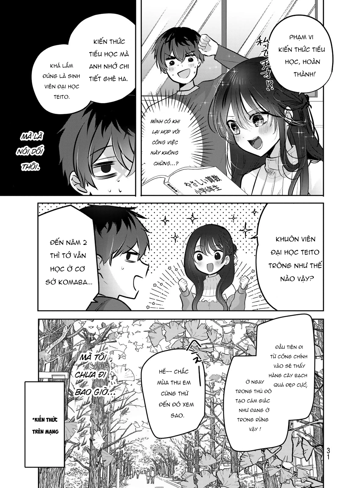 Kimi to Sakura no Hanataba o Chapter 1 - 27
