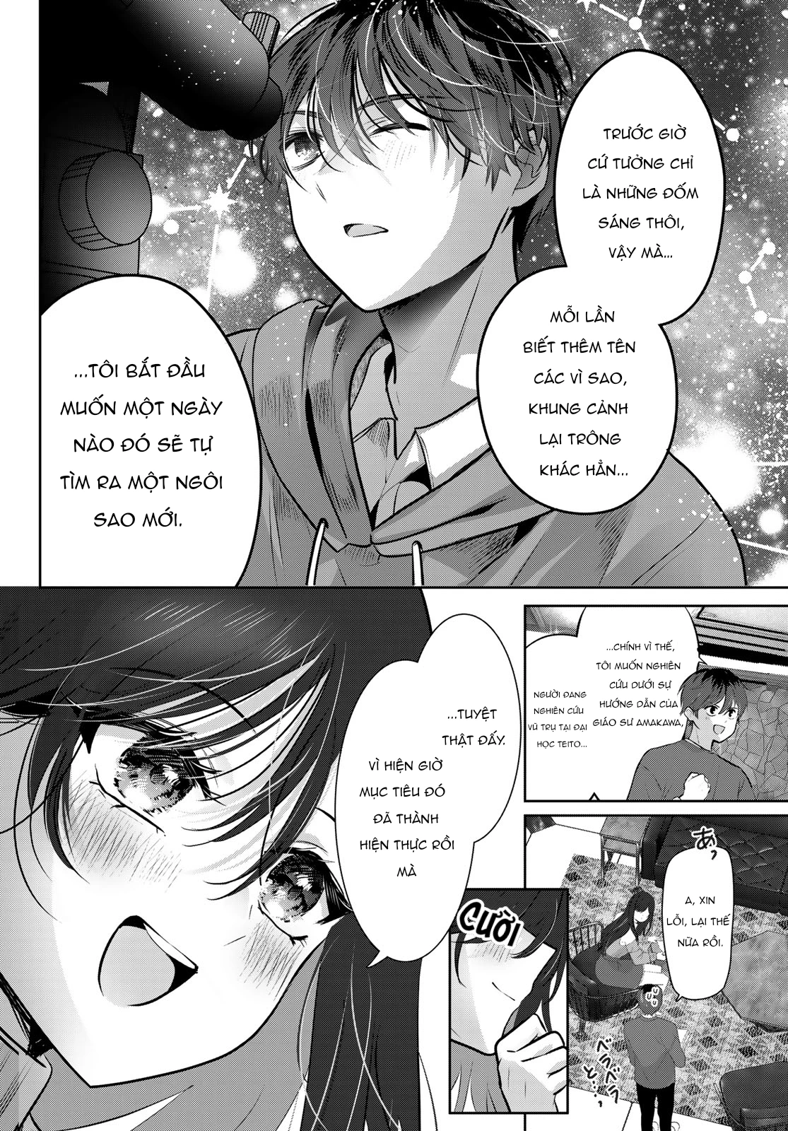 Kimi to Sakura no Hanataba o Chapter 1 - 30