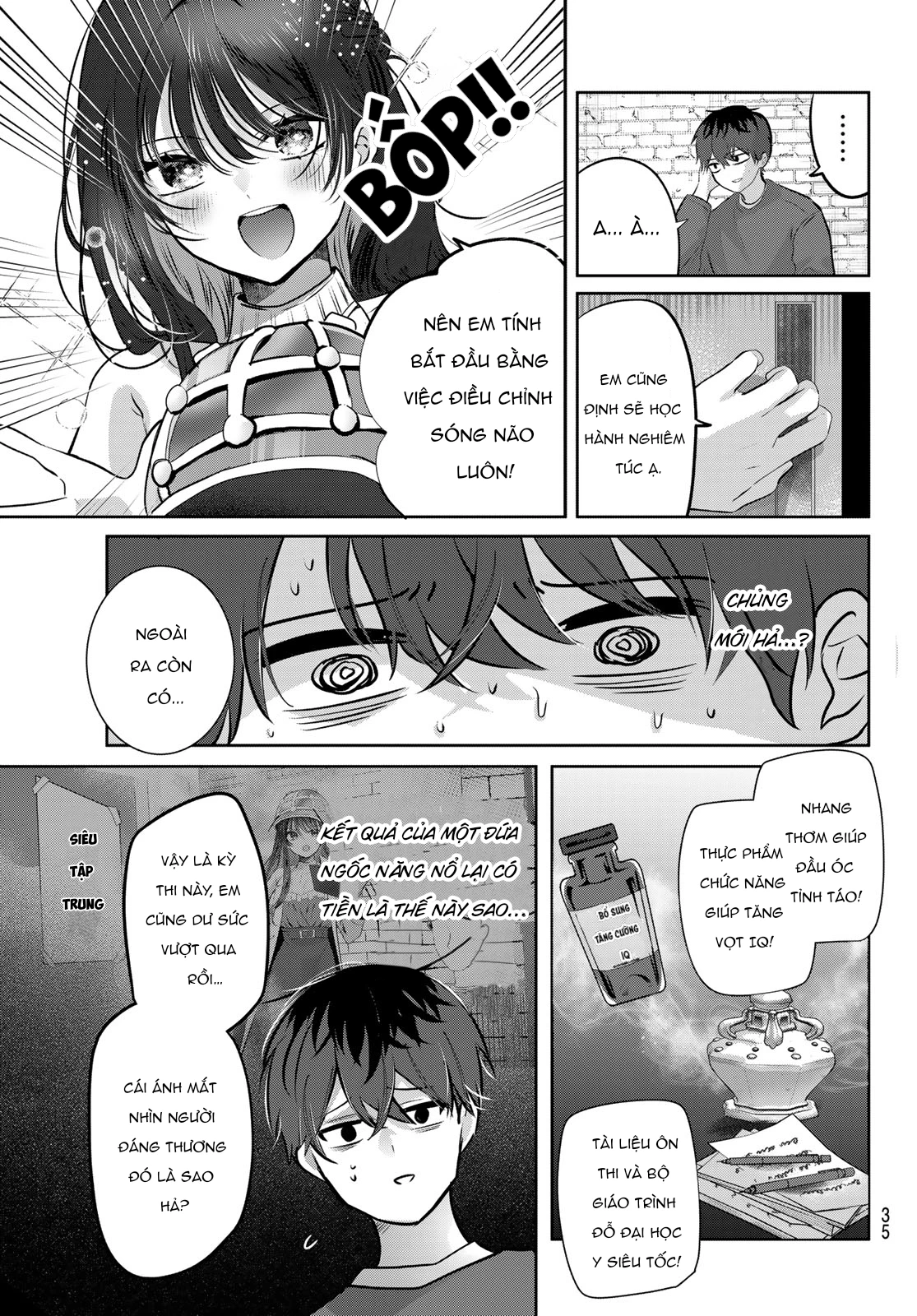 Kimi to Sakura no Hanataba o Chapter 1 - 31