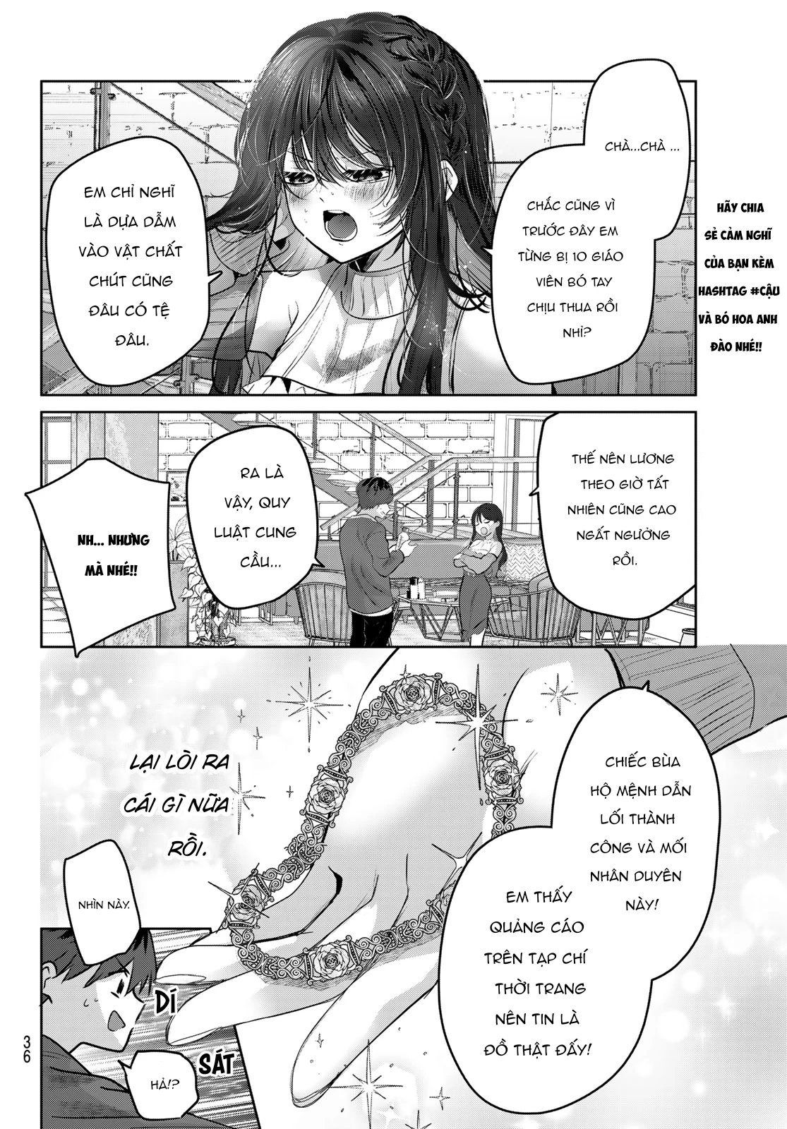 Kimi to Sakura no Hanataba o Chapter 1 - 32