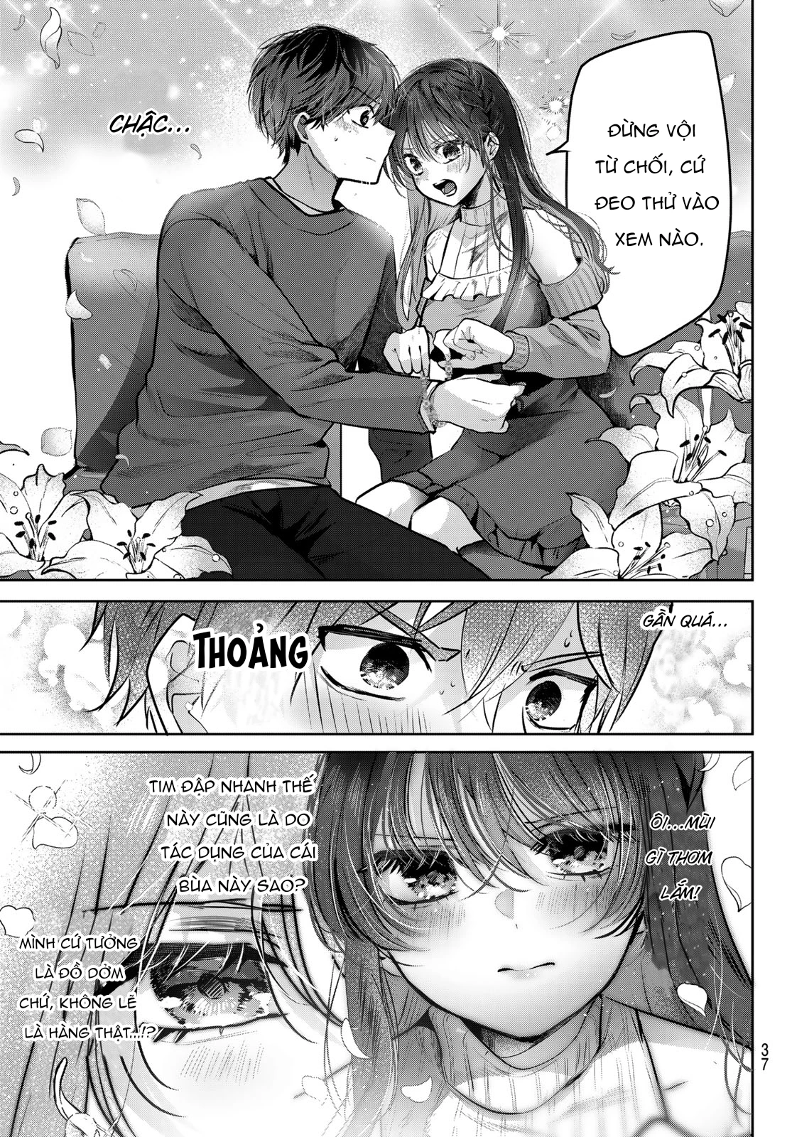 Kimi to Sakura no Hanataba o Chapter 1 - 33