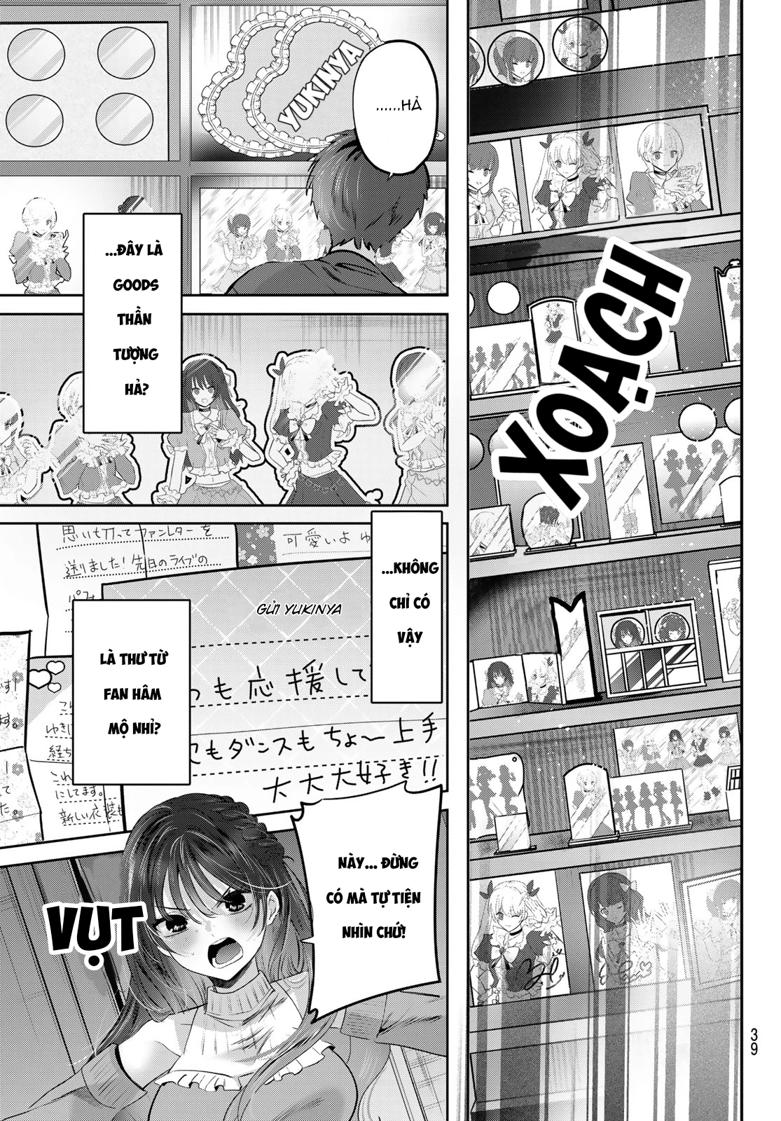 Kimi to Sakura no Hanataba o Chapter 1 - 35