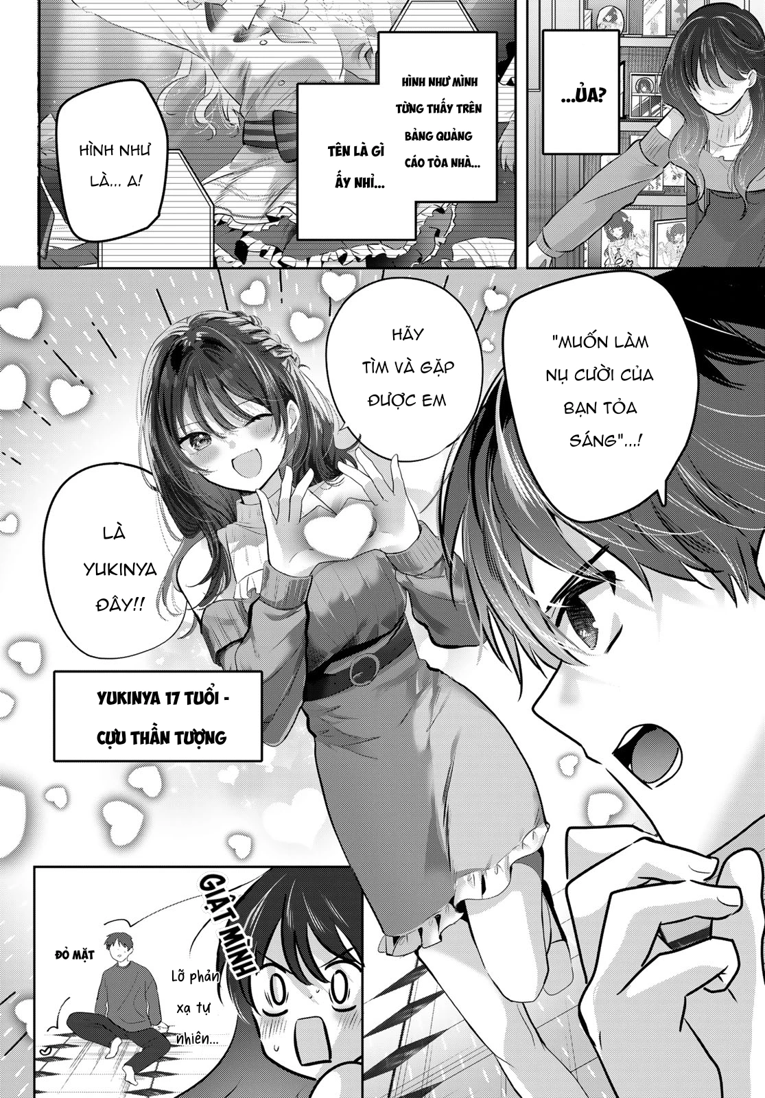 Kimi to Sakura no Hanataba o Chapter 1 - 36