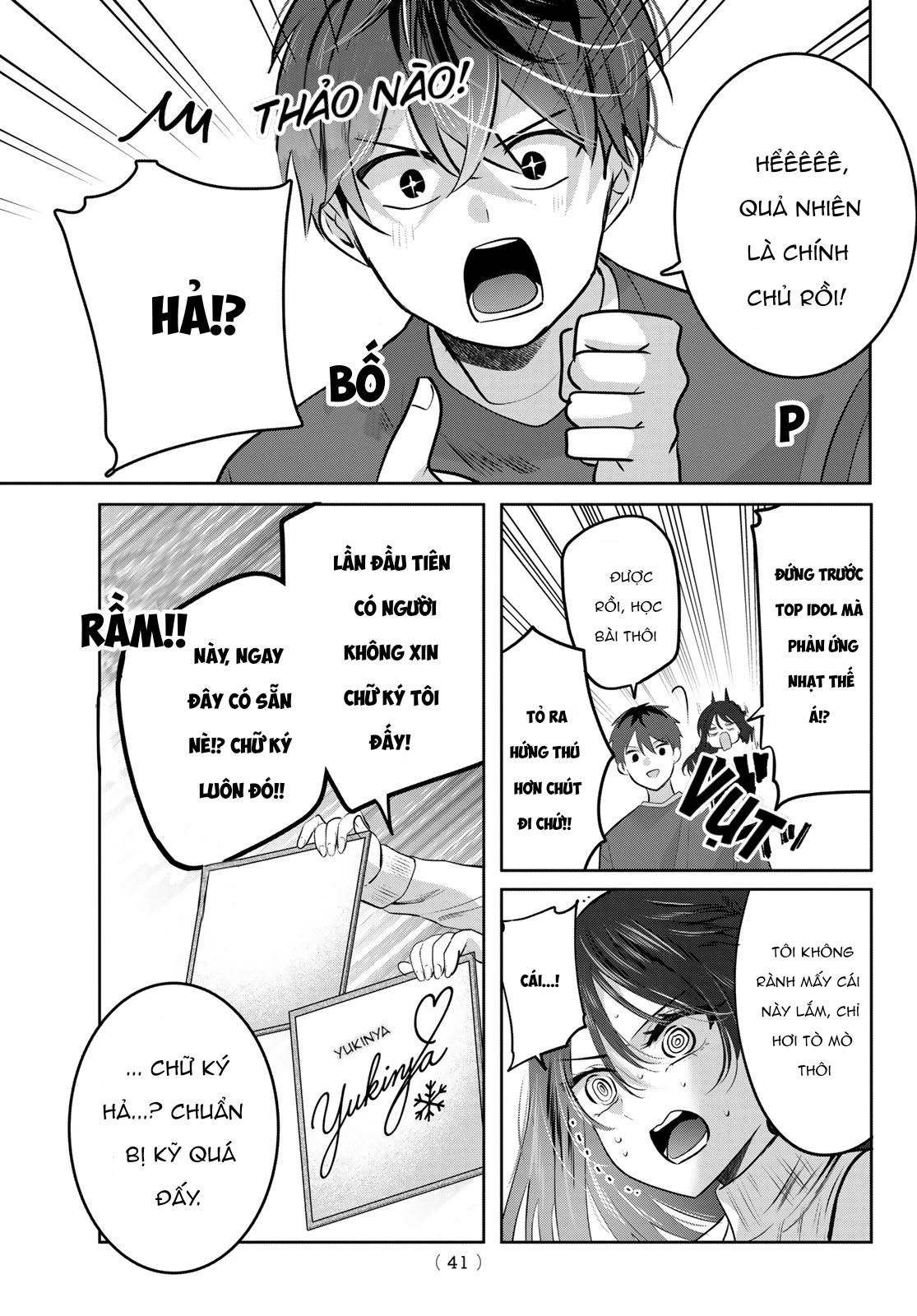 Kimi to Sakura no Hanataba o Chapter 1 - 37