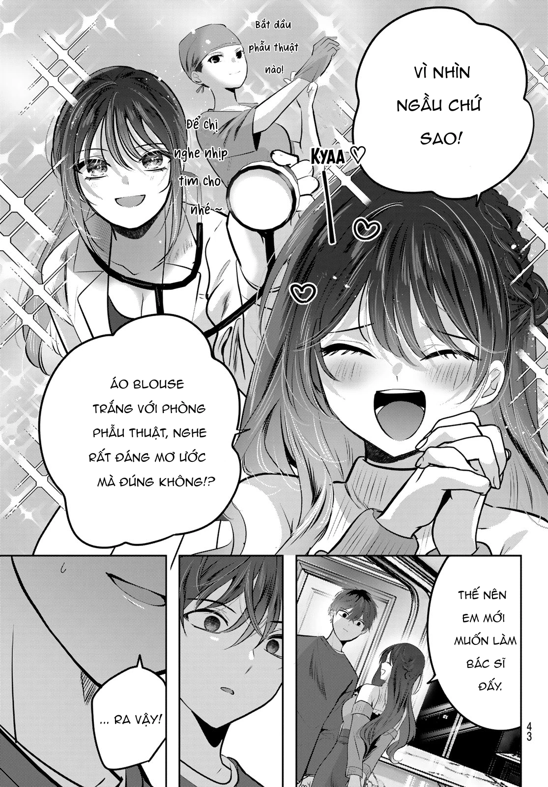 Kimi to Sakura no Hanataba o Chapter 1 - 39